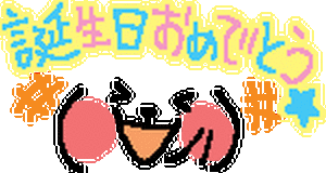 81b4352305a2ae420321f64d6b26d9e5